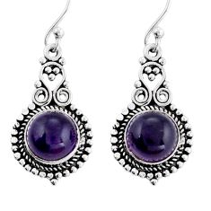 6.74cts natural purple amethyst 925 sterling silver dangle earrings y25124
