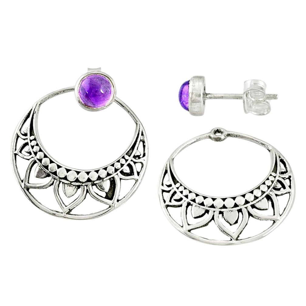 1.56cts natural purple amethyst 925 sterling silver dangle stud earrings r71186