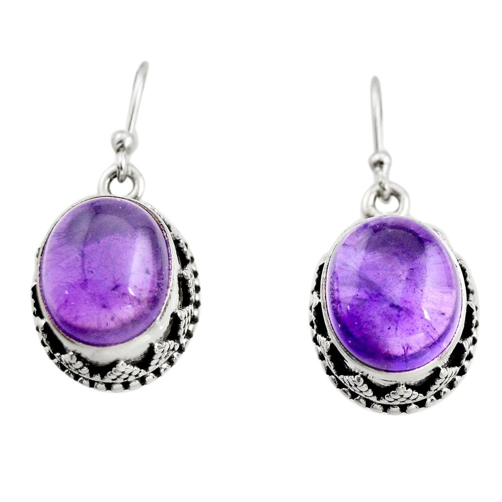 9.72cts natural purple amethyst 925 sterling silver earrings jewelry r21939