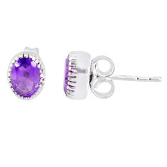 Clearance Sale- 2.87cts natural purple amethyst 925 sterling silver earrings jewelry r77157