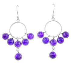 14.72cts natural purple amethyst 925 sterling silver earrings jewelry u86381
