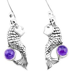 Clearance Sale- 1.74cts natural purple amethyst 925 sterling silver fish earrings jewelry p26475