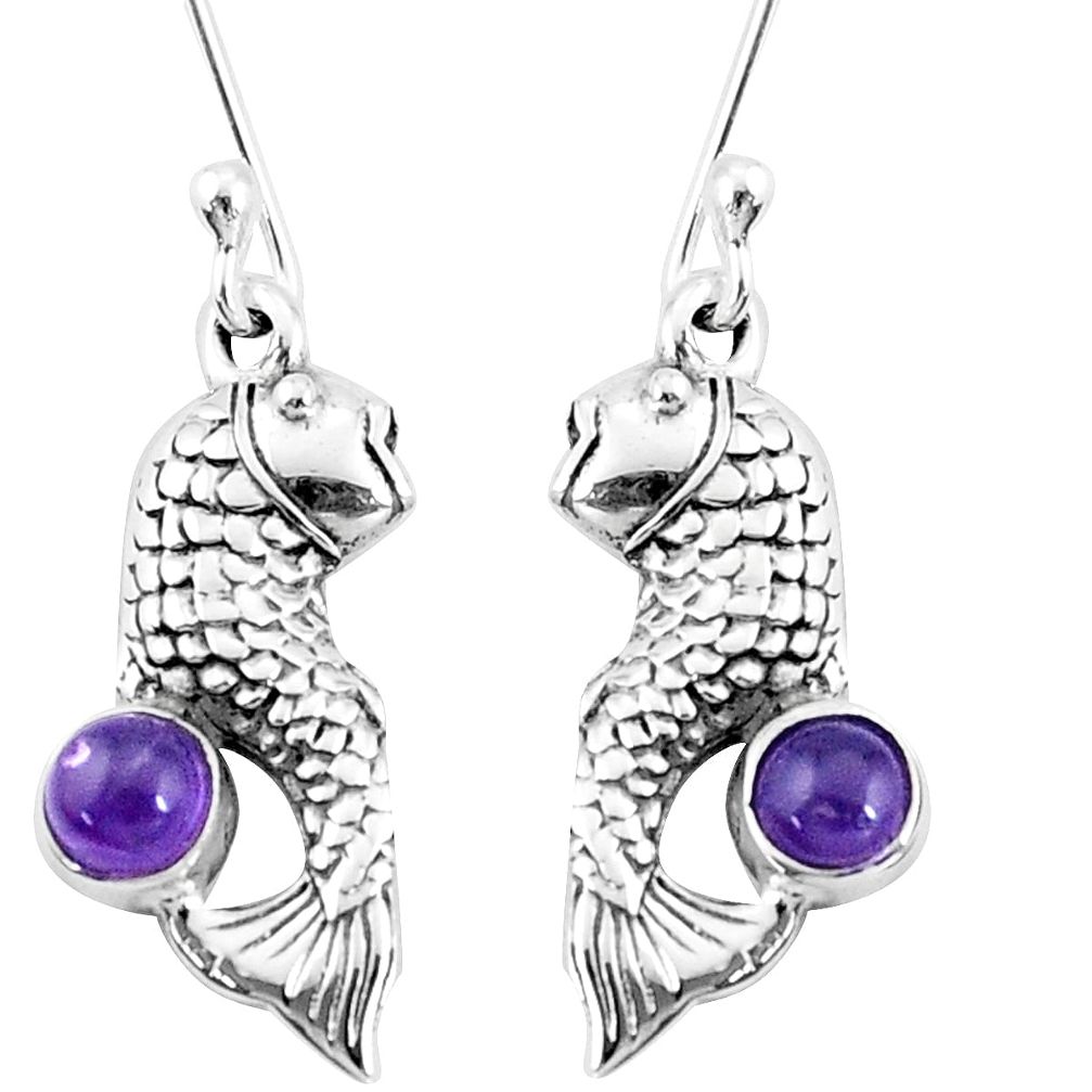 purple amethyst 925 sterling silver fish earrings jewelry p9892