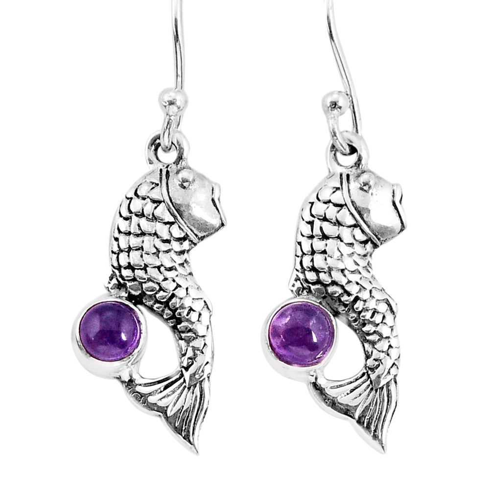 1.09cts natural purple amethyst 925 sterling silver fish earrings jewelry y76121