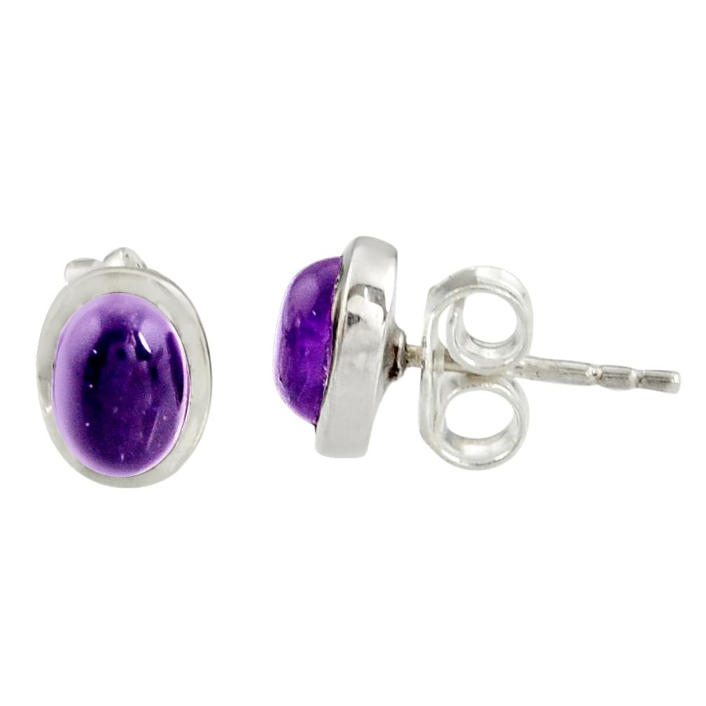 2.42cts natural purple amethyst 925 sterling silver stud earrings jewelry r27318