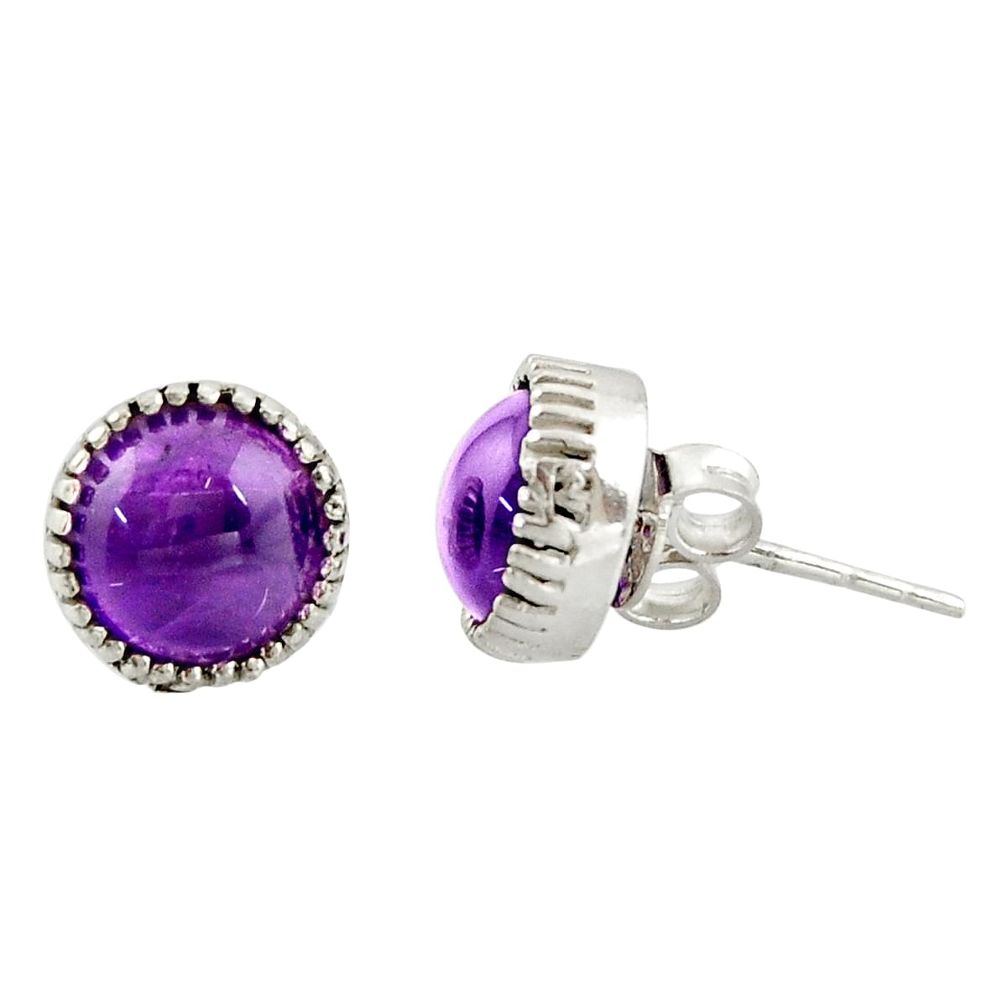 6.23cts natural purple amethyst 925 sterling silver stud earrings jewelry r38639