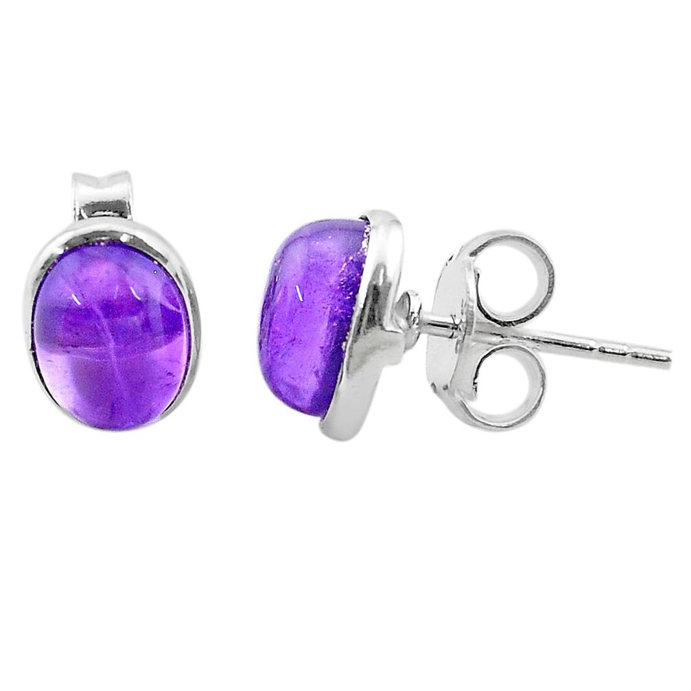 4.22cts natural purple amethyst 925 sterling silver stud earrings jewelry t19222