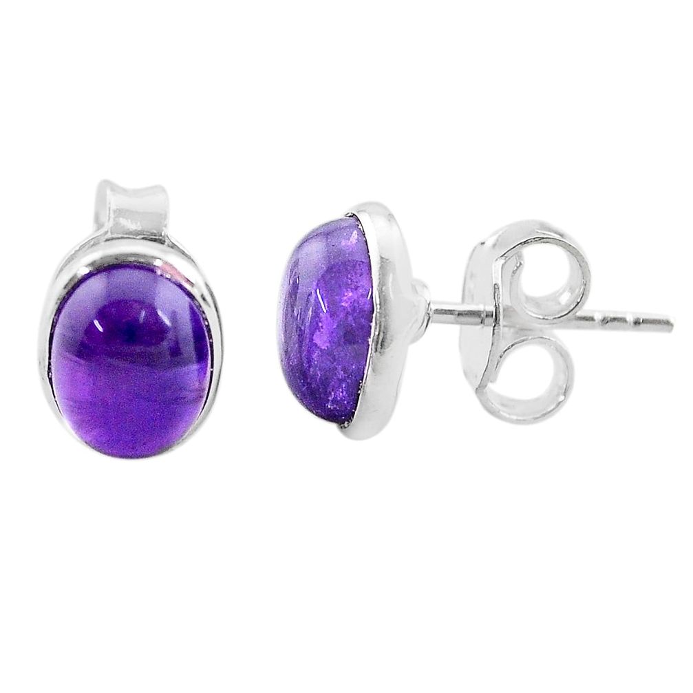 purple amethyst 925 sterling silver stud earrings jewelry t19262