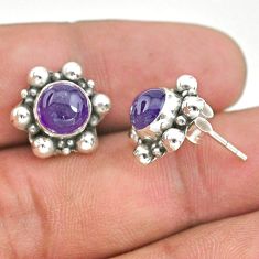 3.83cts natural purple amethyst 925 silver stud earrings jewelry t34141
