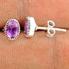 purple amethyst 925 sterling silver stud earrings jewelry t76582