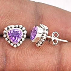 2.10cts natural purple amethyst 925 sterling silver stud earrings jewelry t87230