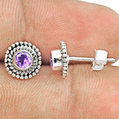 Clearance Sale- 0.83cts natural purple amethyst 925 sterling silver stud earrings jewelry u30945