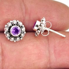 0.84cts natural purple amethyst 925 sterling silver stud earrings jewelry y76136