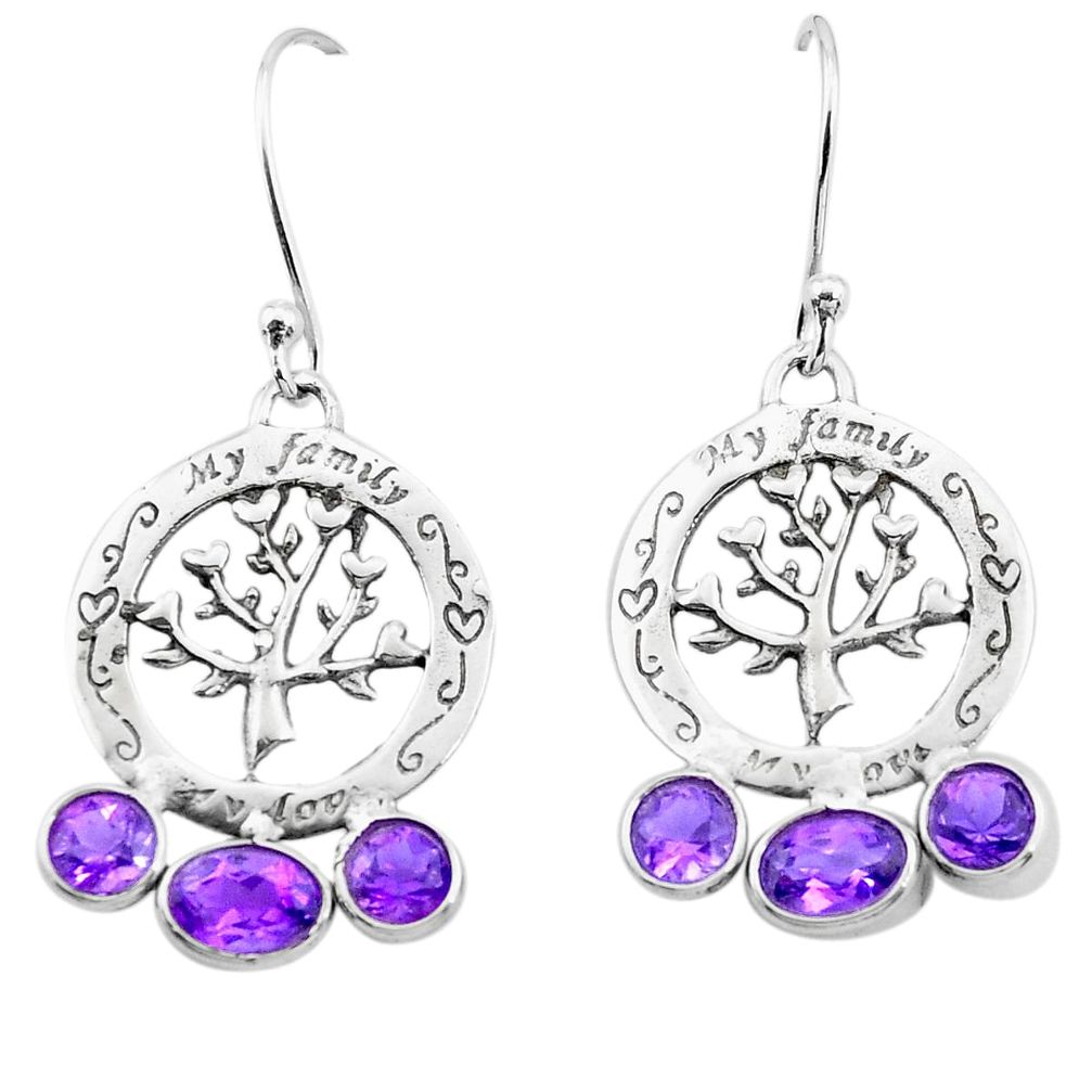 5.57cts natural purple amethyst 925 sterling silver tree of life earrings p26474