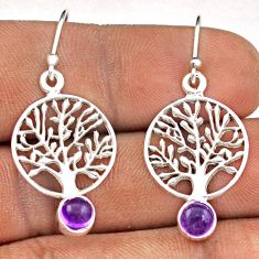 1.94cts natural purple amethyst 925 sterling silver tree of life earrings t88669