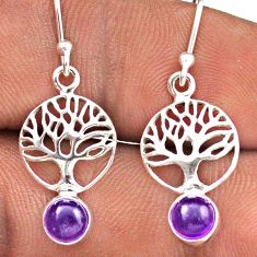1.63cts natural purple amethyst 925 sterling silver tree of life earrings t88682
