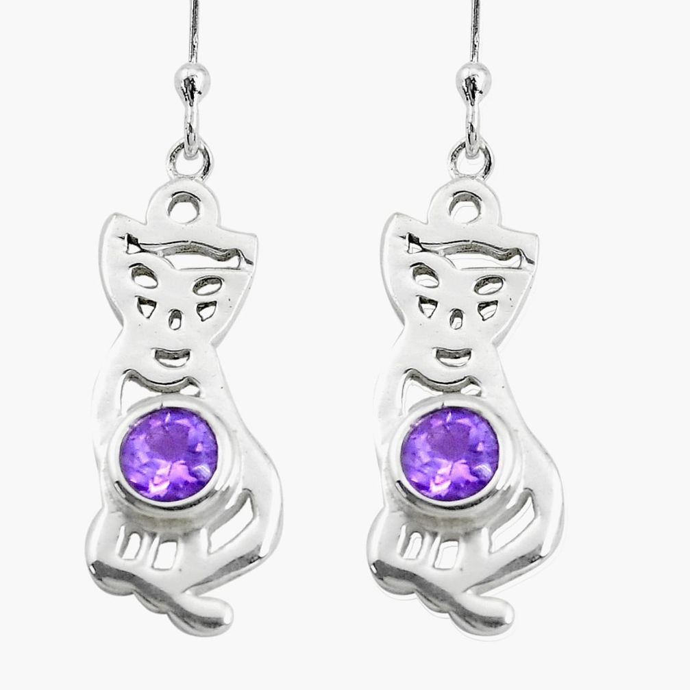 purple amethyst 925 sterling silver two cats earrings p60745