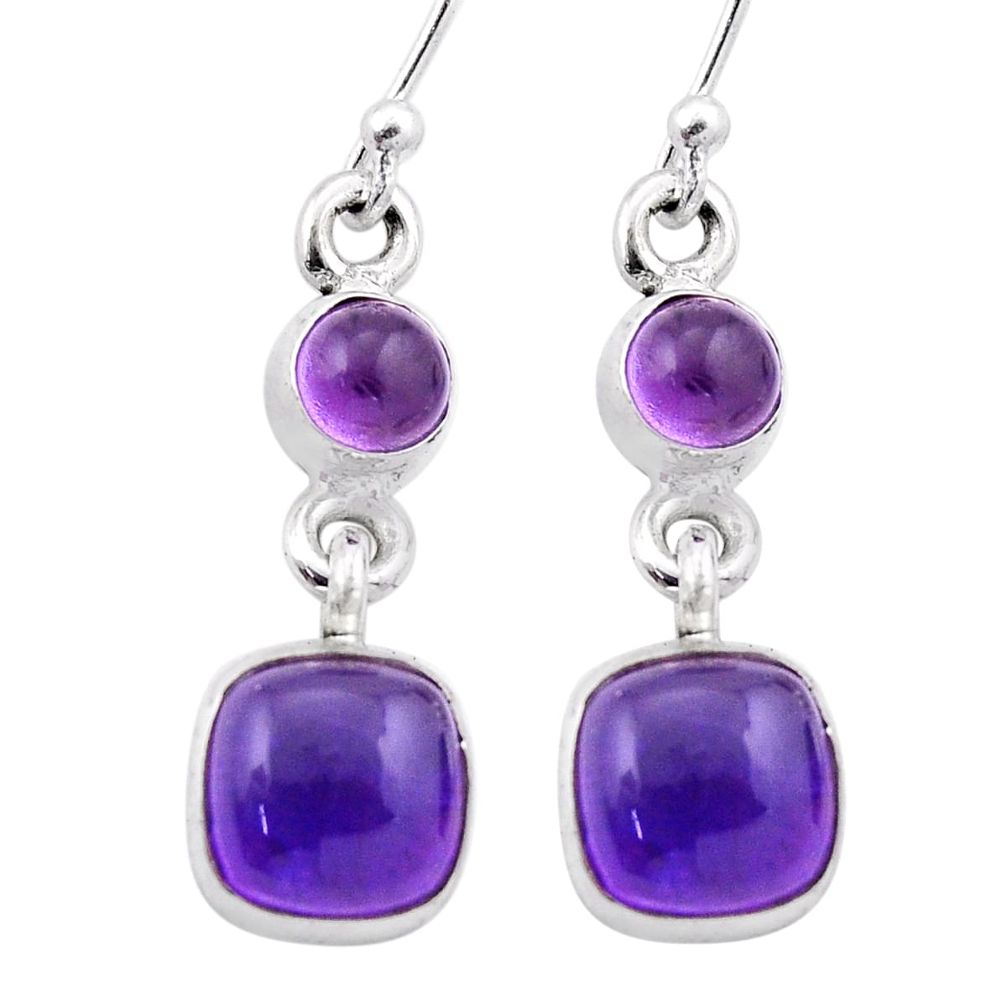 9.08cts natural purple amethyst cushion sterling silver dangle earrings n43990