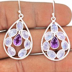 13.52cts natural purple amethyst moonstone 925 silver chandelier earrings t87437
