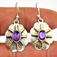 3.24cts natural purple amethyst oval 925 silver gold dangle earrings n29020