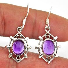 5.68cts natural purple amethyst oval 925 sterling silver dangle earrings n29014