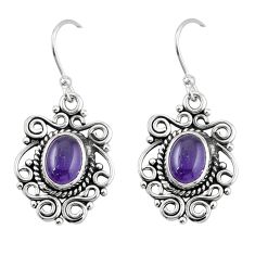 Clearance Sale- 4.27cts natural purple amethyst oval 925 sterling silver dangle earrings y44500