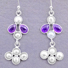 7.15cts natural purple amethyst pearl 925 sterling silver dangle earrings t12456