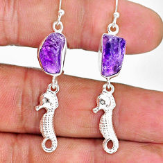 Clearance Sale- 10.10cts natural purple amethyst raw 925 silver dangle earrings r89887