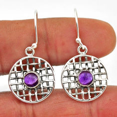 1.56cts natural purple amethyst round 925 sterling silver dangle earrings n29002