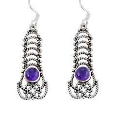 Clearance Sale- 2.35cts natural purple amethyst round 925 sterling silver dangle earrings y24742