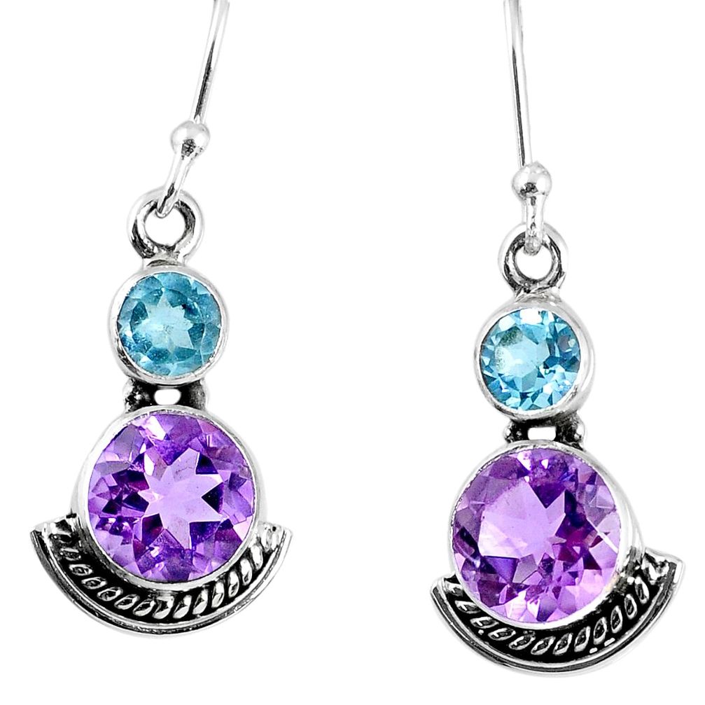 7.42cts natural purple amethyst topaz 925 sterling silver dangle earrings r59523