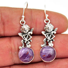 10.13cts natural purple cacoxenite super seven 925 silver angel earrings n28952