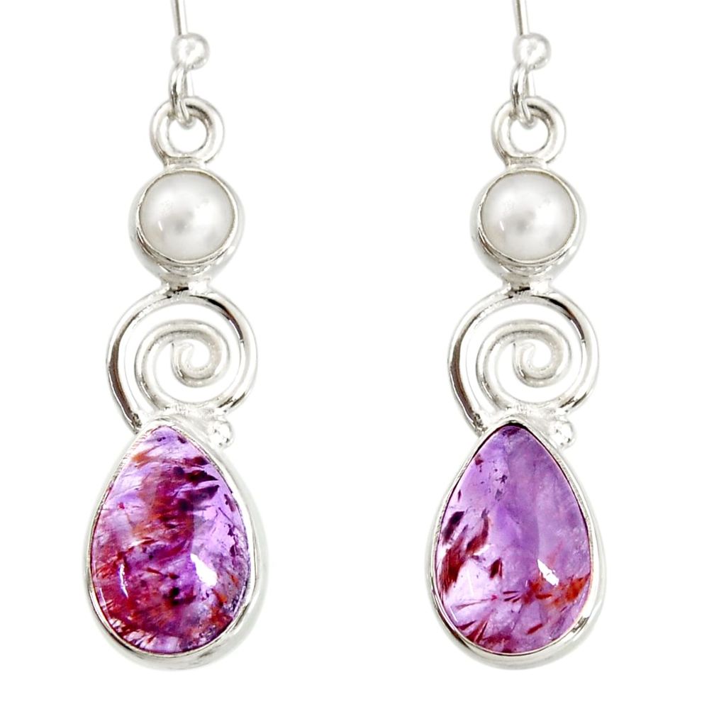 purple cacoxenite super seven 925 silver dangle earrings d40281