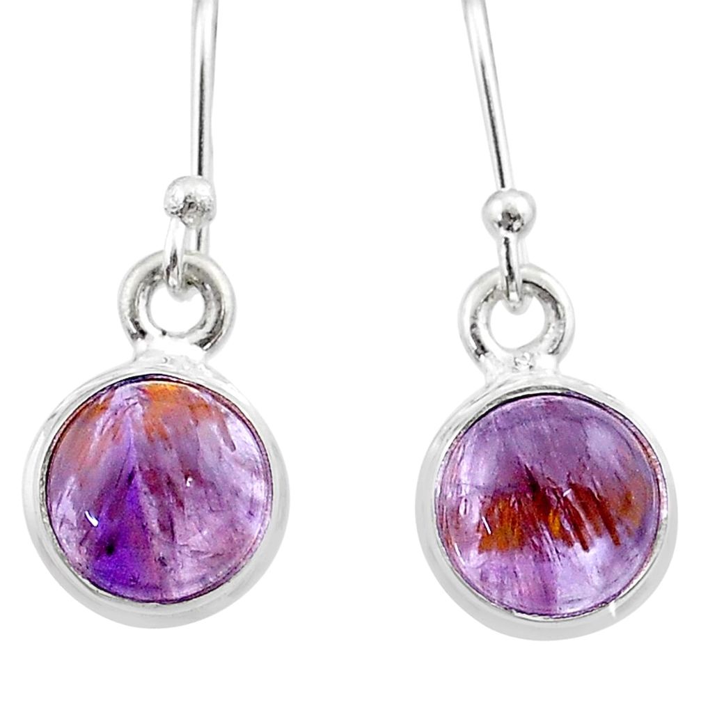 6.70cts natural purple cacoxenite super seven 925 silver dangle earrings t44643