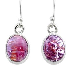 8.51cts natural purple cacoxenite super seven 925 silver dangle earrings t44646
