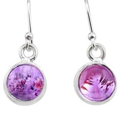 6.27cts natural purple cacoxenite super seven 925 silver dangle earrings t44649