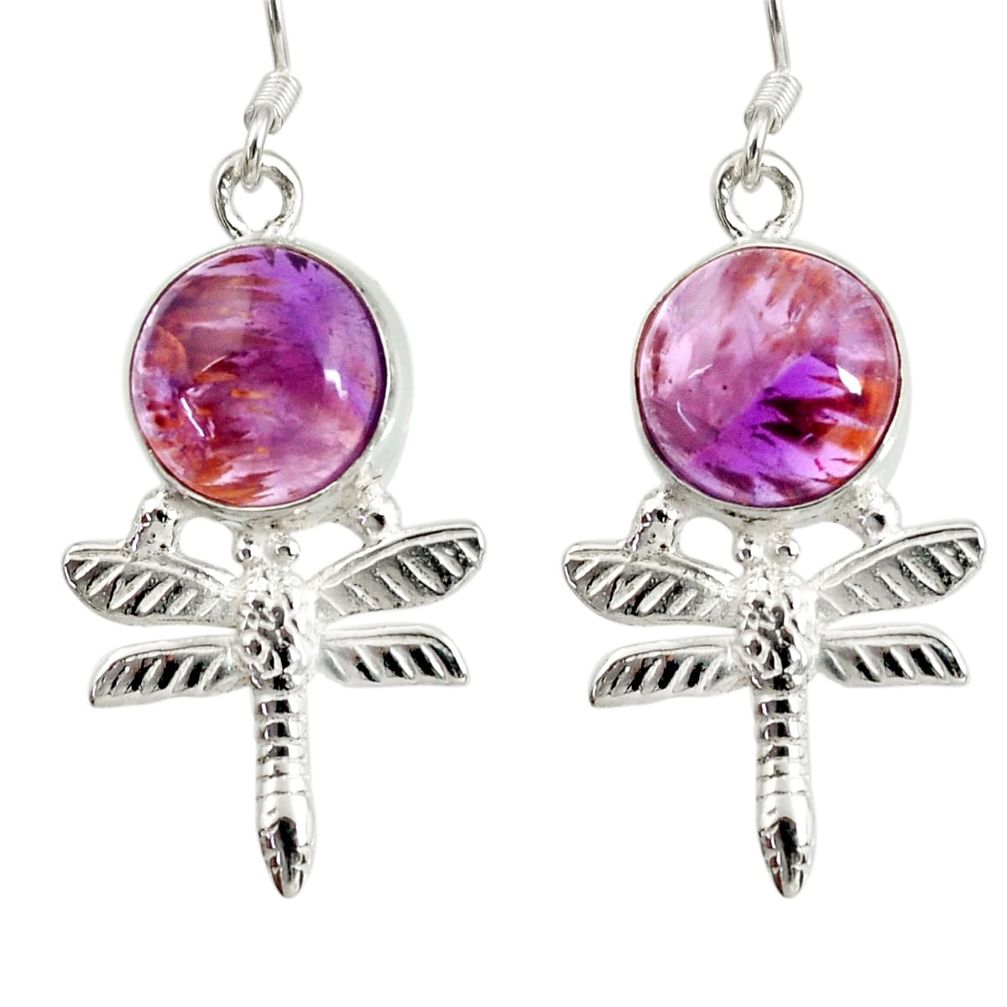 10.24cts natural purple cacoxenite super seven silver dragonfly earrings d40262
