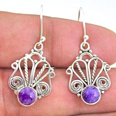 2.90cts natural purple charoite (siberian) 925 silver dangle earrings t32881
