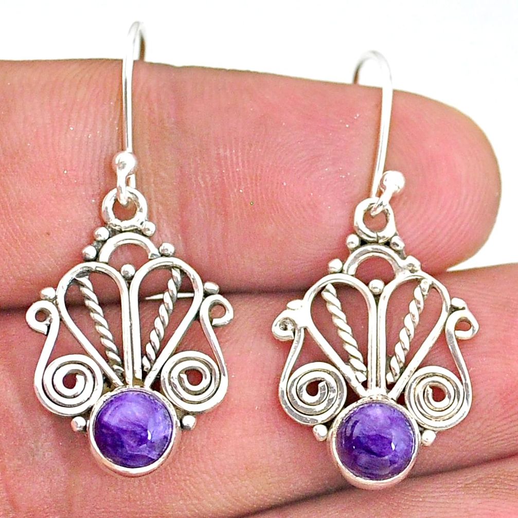 2.58cts natural purple charoite (siberian) 925 silver dangle earrings t32886