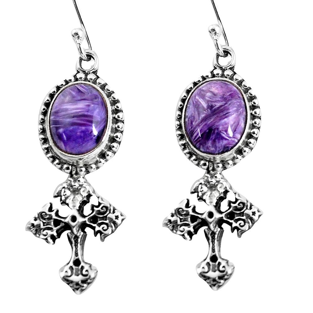 purple charoite (siberian) 925 silver holy cross earrings p54985