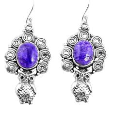 Clearance Sale- 7.98cts natural purple charoite (siberian) 925 silver owl earrings p52013