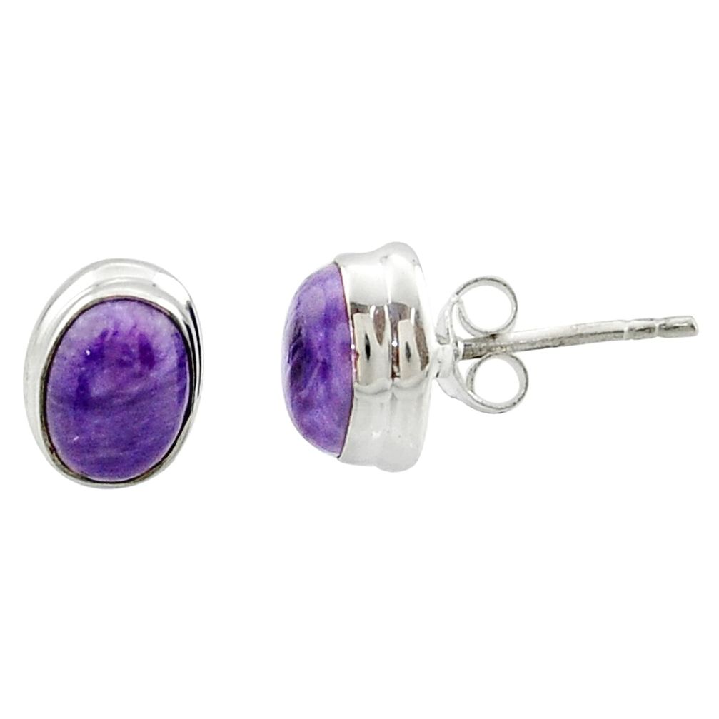 4.31cts natural purple charoite (siberian) 925 silver stud earrings r39687