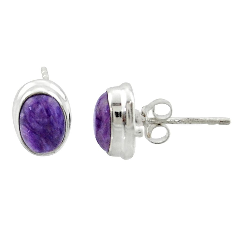 4.71cts natural purple charoite (siberian) 925 silver stud earrings r39693