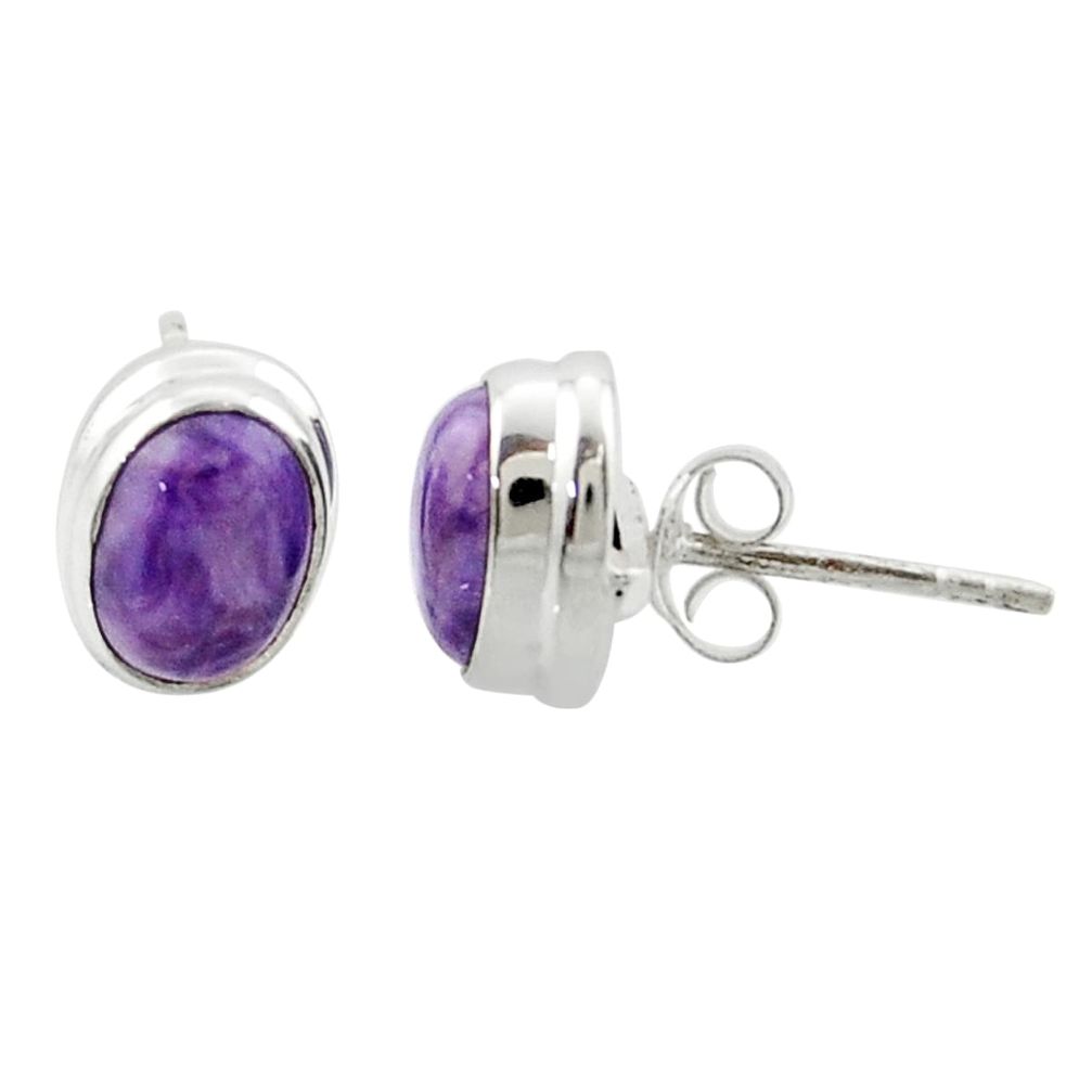4.69cts natural purple charoite (siberian) 925 silver stud earrings r39696