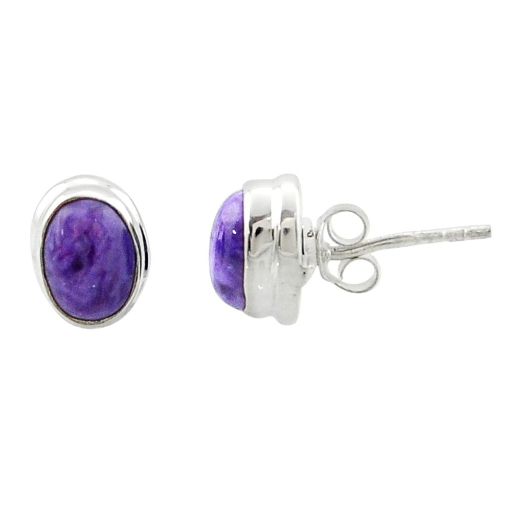4.69cts natural purple charoite (siberian) 925 silver stud earrings r39697