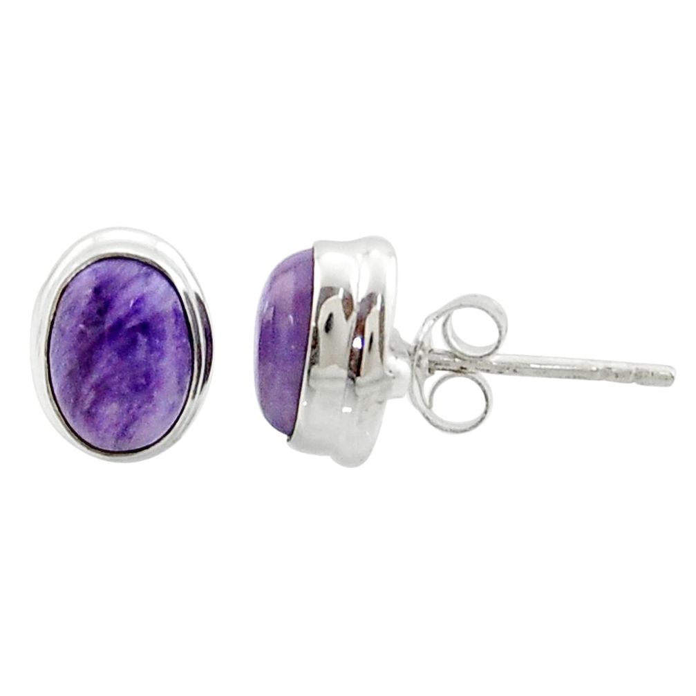 4.69cts natural purple charoite (siberian) 925 silver stud earrings r39698