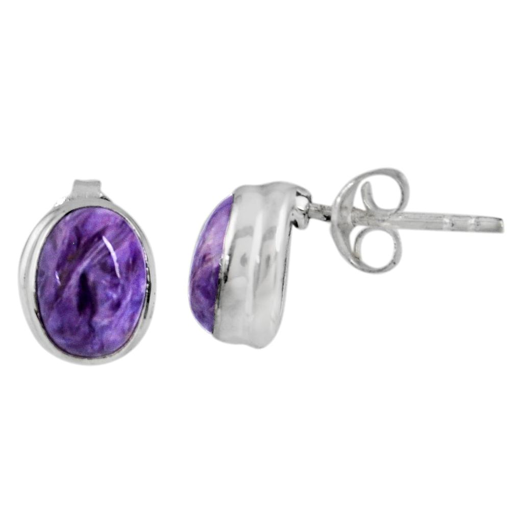 2.68cts natural purple charoite (siberian) 925 silver stud earrings r56301