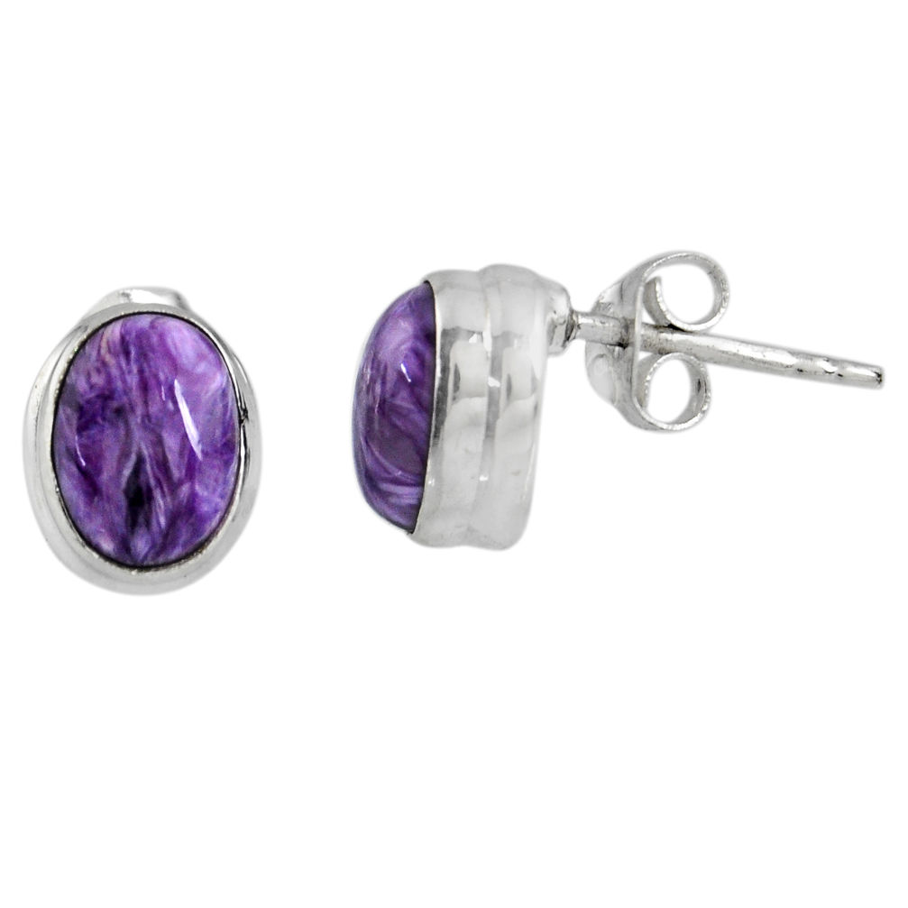 2.81cts natural purple charoite (siberian) 925 silver stud earrings r56305