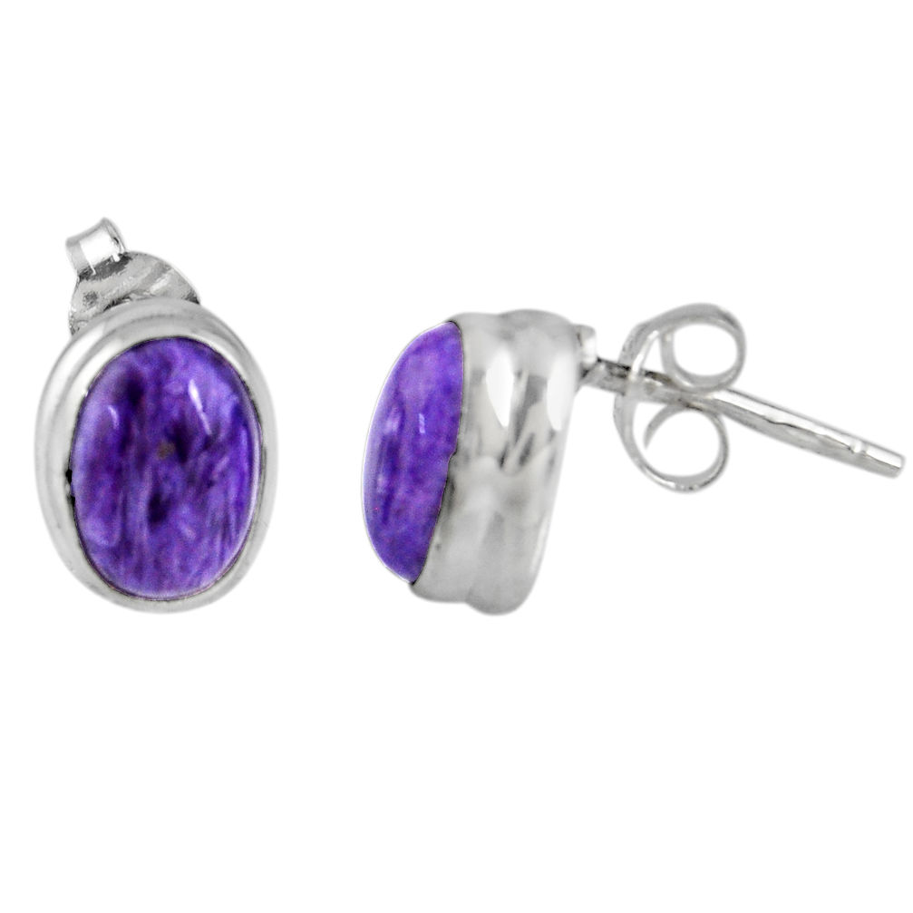 2.70cts natural purple charoite (siberian) 925 silver stud earrings r56308