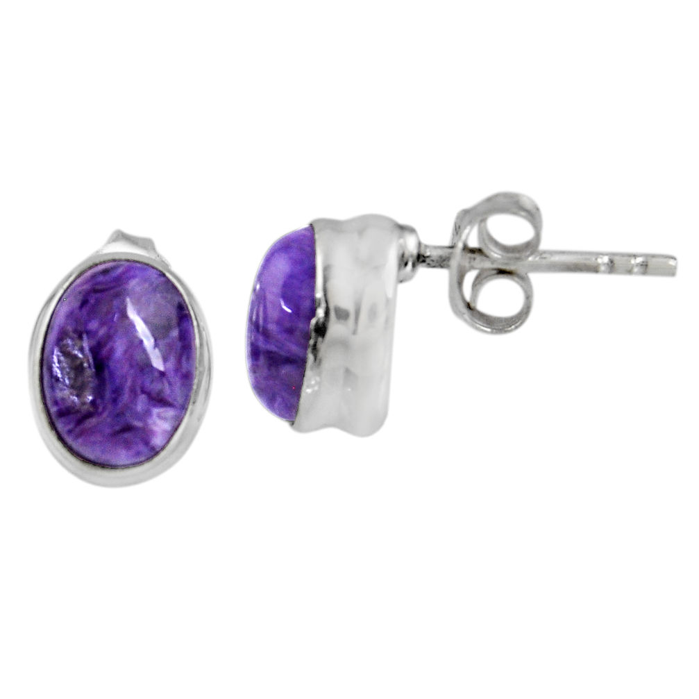 2.51cts natural purple charoite (siberian) 925 silver stud earrings r56311